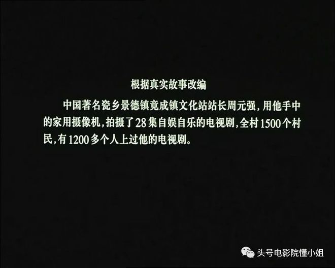 李玟独一主演的影戏正在温州拍摄粉丝“打击性”打高分尊龙凯时ag旗舰厅(图10)